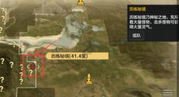 《庭外》中男演员没有化妆,是为了拍出真实感?-专业问答网站,解答你的疑问