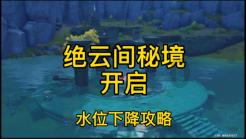 逗小猴开心系列191