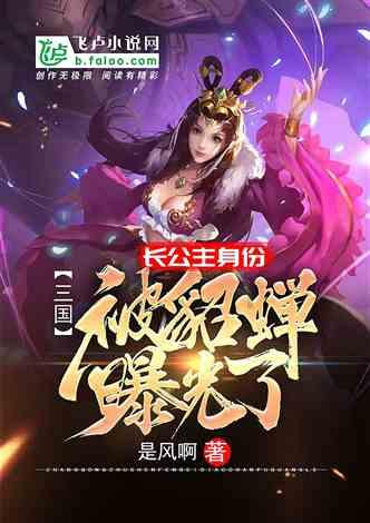 冬天别宅在家,快来和广州“小土豆”畅游贵州!
