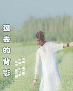 谁是公主