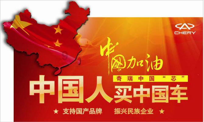 答案是什么？游戏画面