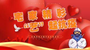 镇魔曲手游