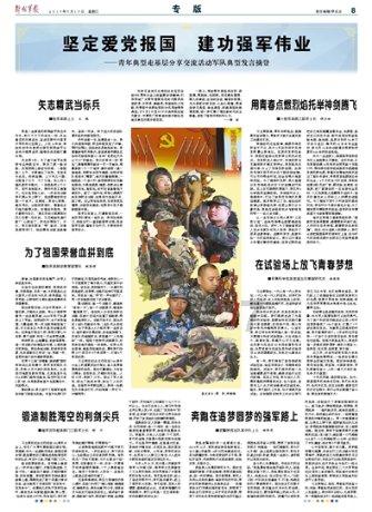 长期抽烟,睡觉时若发现3“异常”,可能是肺发出的“求救”信号