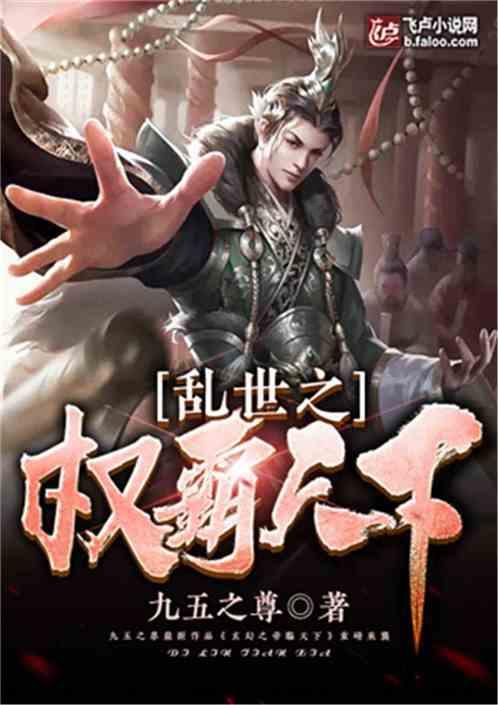 古墓丽影暗影