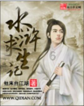 西藏林芝市：加强未成年人思想道德建设 护航未成年人健康成长