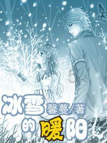 逗小猴开心系列197